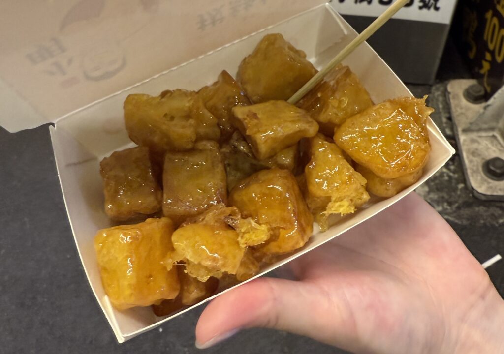 饒河街観光夜市で食べた大学芋